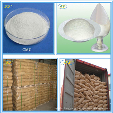 Factory Supply High Viscosity Food Grade Carboxymethyl Cellulose CMC